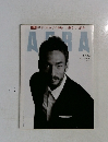 AERA　No.14　2009年3月23日号