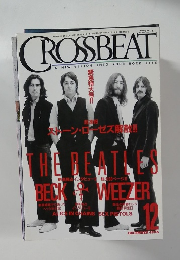 CROSSBEAT　1996年12月号