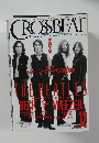 CROSSBEAT　1996年12月号