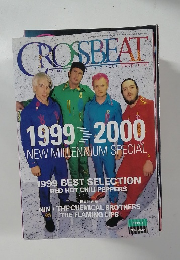CROSSBEAT　2000年2月号