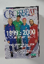 CROSSBEAT　2000年2月号