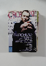 CROSSBEAT　1998年3月号