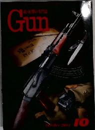 Gun 2001.10