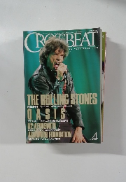 クロスビート　1998年4月号