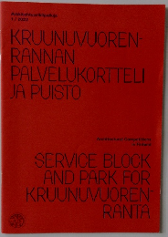 Architectural Competitions  in Finland　1/2022