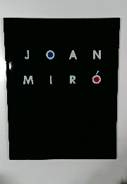 JOAN　MIRO