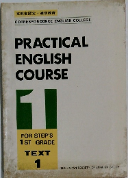 PRACTICAL ENGLISH COURSE  1 FOR STEP'S 1ST GRADE