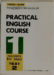 PRACTICAL  ENGLISH  COURSE 1 TEXT  2