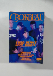 CROSSBEAT　2000年8月号