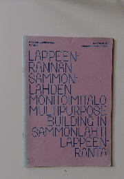 Architectural Competitions in Finland 2019年3月号