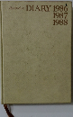 Hakubinkan's DIARY 1986　1987  1988