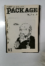 PACKAGE　vol.6　No.1