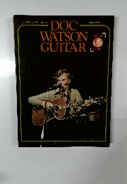 ドック・ワトソン ギター・スタイル
