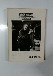 BANJO PACKAGE　Vol. II-3　1978年1月号
