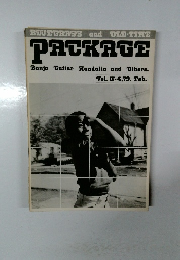PACKAGE　1979年2月号