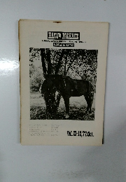 BANJO PACKAGE　Vol. II-12,77.Oct.