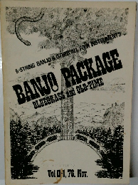 BANJO　PACKAGE　1976年11月号　Vol.2-1