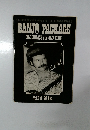 BANJO PACKAGE　1976年12月号　Vol　II-2