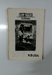 BANJO PACKAGE　Vol.III　1978年2月号