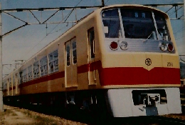 鉄道ピクトリアル no.280 1973年7月号 中央線全線電化完成記念特集