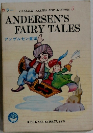 ANDERSEN'S FAIRY TALES