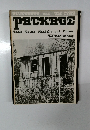 PACKAGE　1978－8