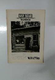 BANJO PACKAGE　Vol.II-11　1977年9月号