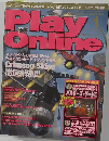 Play Online　2001年1月号