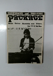 BLUEGRASS and OLD-TIME  PACKAGE　1979年12月号　Vol.5-2
