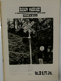 BANJO PACKAGE  5-STRING BANJO & OTHER ALL FOLK INSTRUMENTS　Vol II-9, 77. Jul