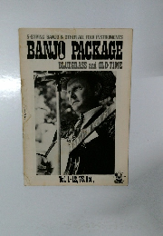 BANJO PACKAGE　Vol1-12,76.Oct,