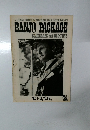 BANJO PACKAGE　Vol1-12,76.Oct,