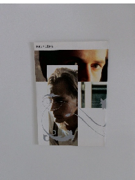 美神たちの誘惑