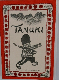 TANUKI