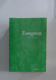 Evergreen