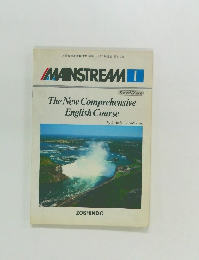 MAINSTREAM 1　The New Comprehensive English Course