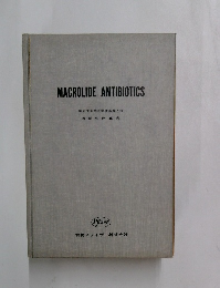MACROLIDE ANTIBIOTICS