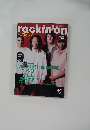 rockin'on　1999年12月号