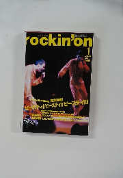 rockin'on　1999年1月号