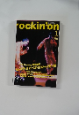 rockin'on　1999年1月号