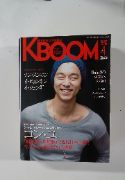 KBOOM　2007年4月号