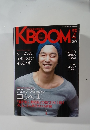 KBOOM　2007年4月号