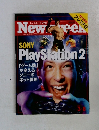 Newsweek　2000年3/8号