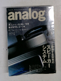analog　2006年夏号