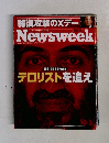 Newsweek　2001年10月　 No 14