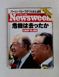 Newsweek　6/29号