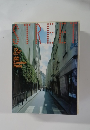 STREET　2002年12月