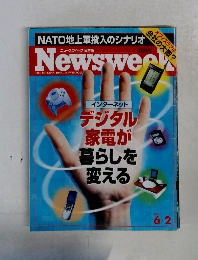 Newsweek　1999年6/2号