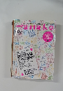 Hanaｋｏ　2007年1/11号