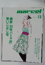 SHINBIYO　MARCEL　2007－12